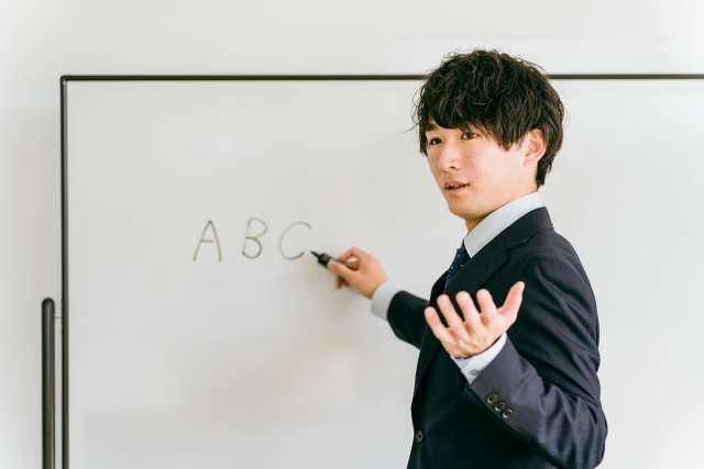ビジネススクール