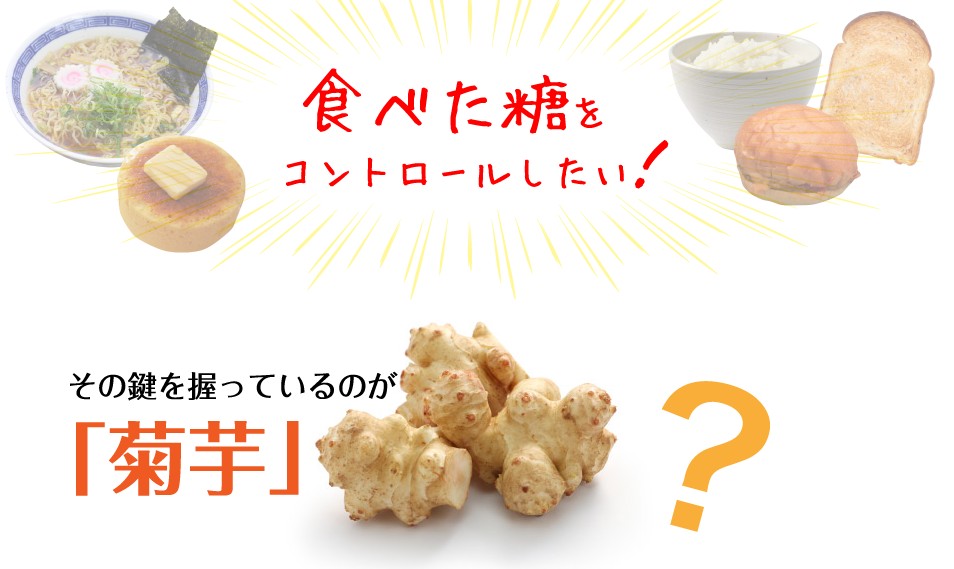黄金茶