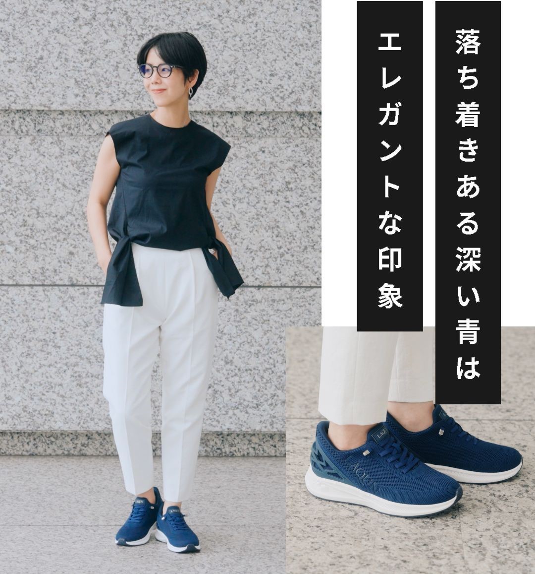 ラクーン