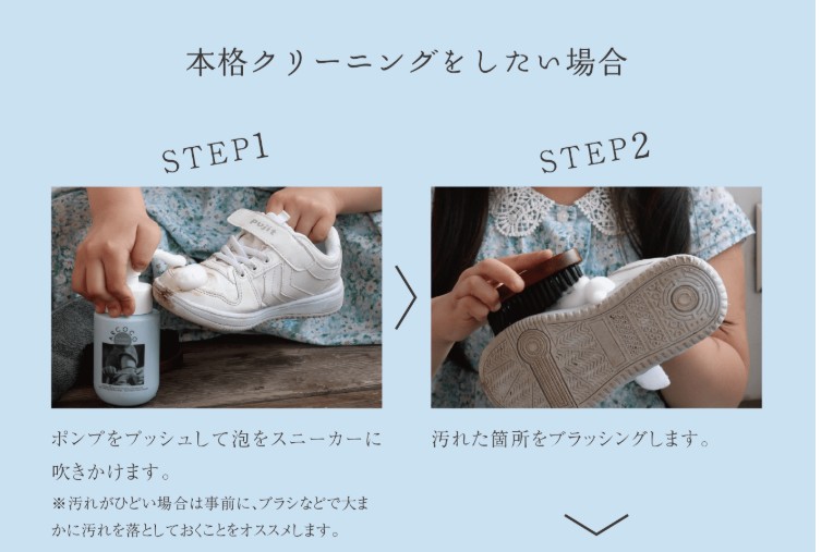アルココ