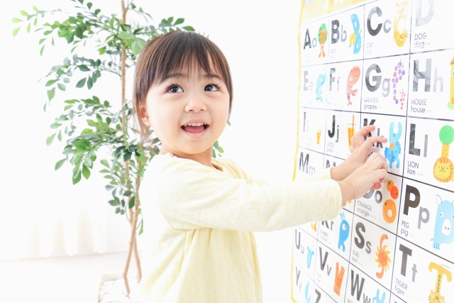 子供の画像