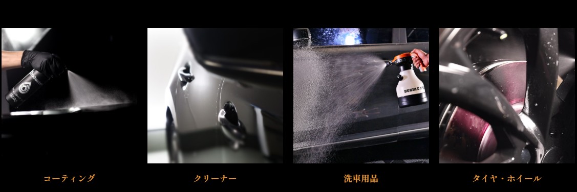 LADAS（ラダス）