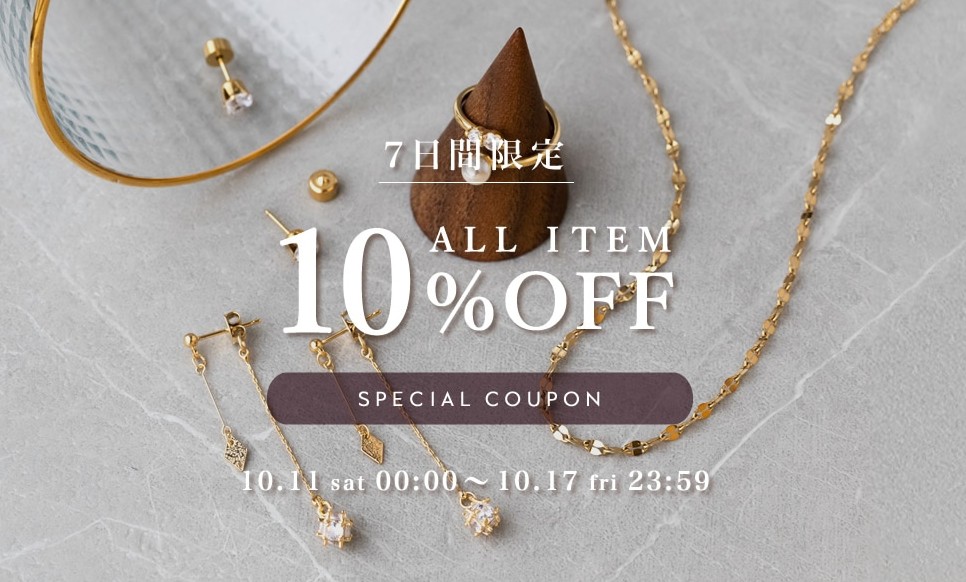 Cream dot（クリームドット）