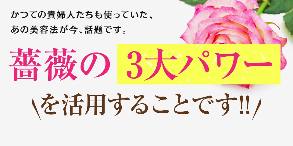 ノムバラ