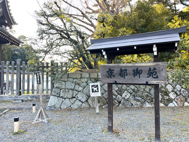 砂利110番