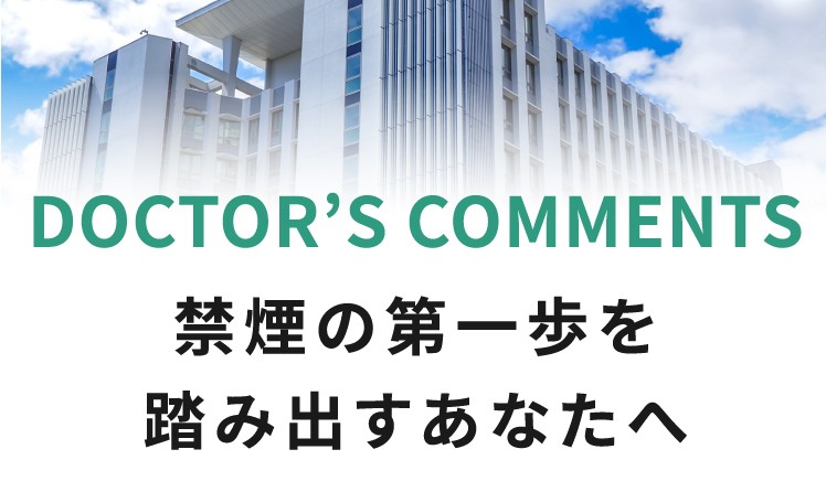 チラーズ