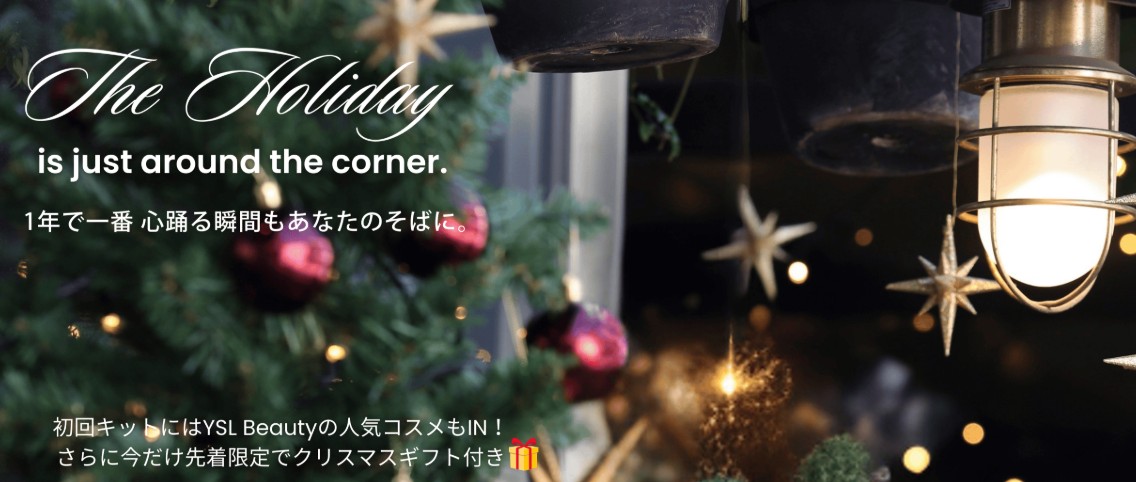 マイリトルボックス